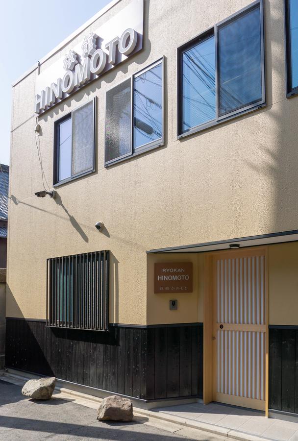 Ryokan Hinomoto Kyoto Kawaramachi Buitenkant foto